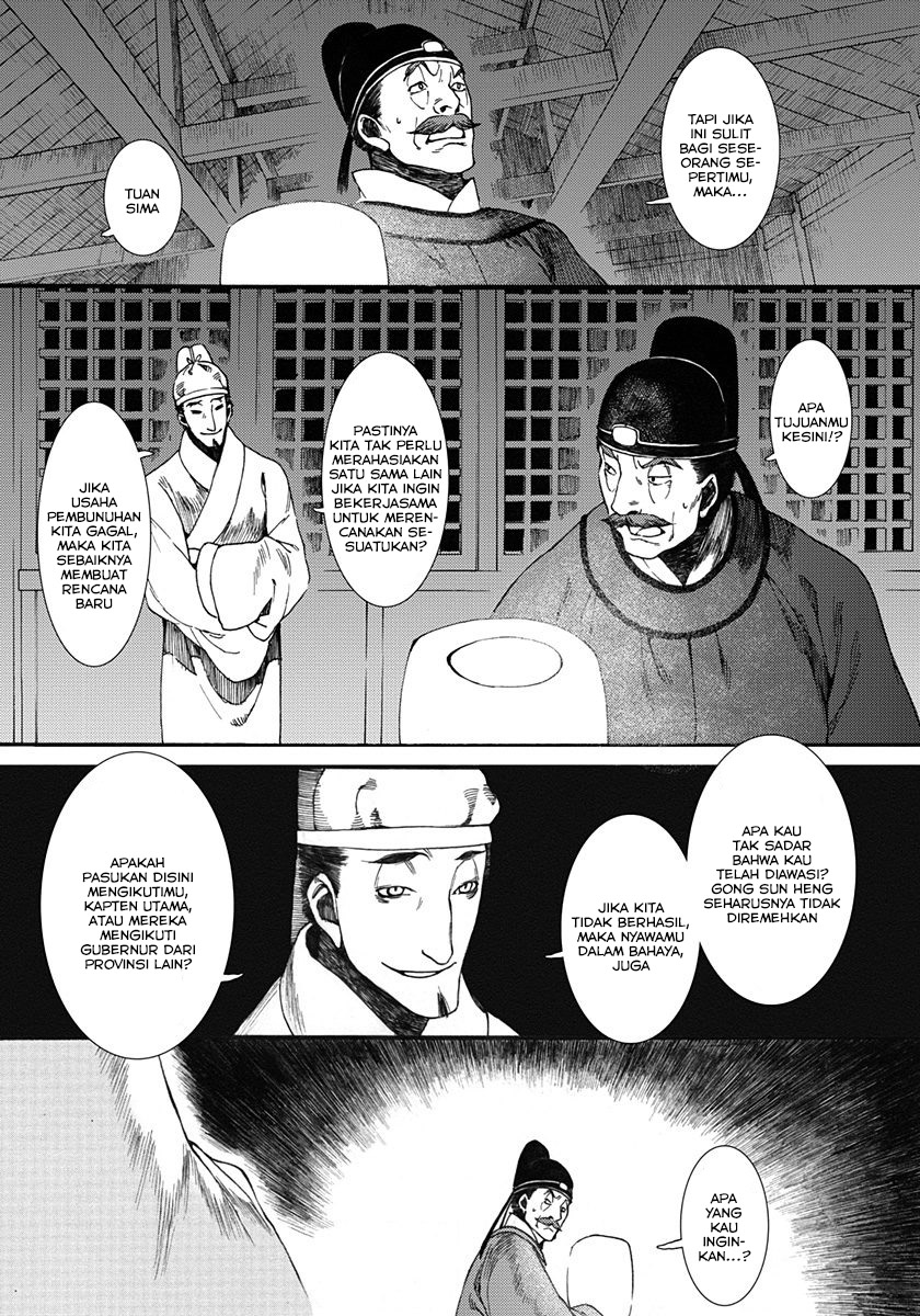 Song of the Long March Chapter 04 Gambar 28